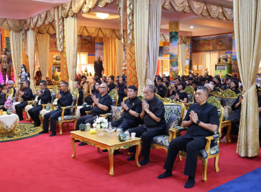 เข้าร่วมพิธีสวดพระพุทธมนต์ และเจริญจิตตภาวนาอุทิศถวายแด่ ... พารามิเตอร์รูปภาพ 6